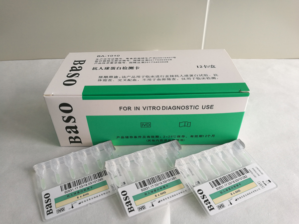 �����򵰰יz�y��