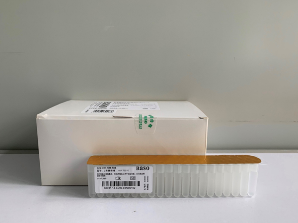 Ѫ�ͷ�����ϡ�Һ-2̖ϡ�Һ