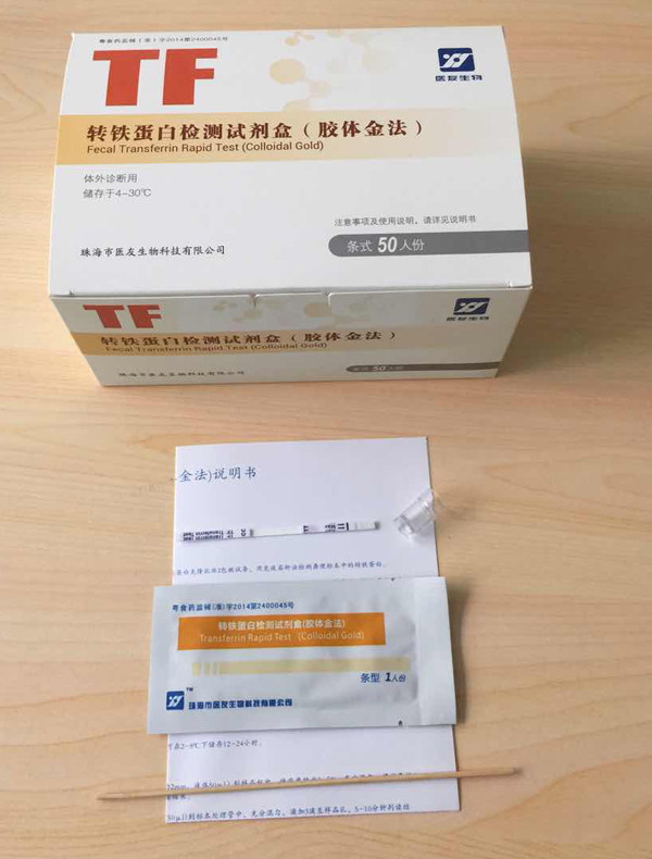 �D�F���יz�yԇ����(�z�w��)