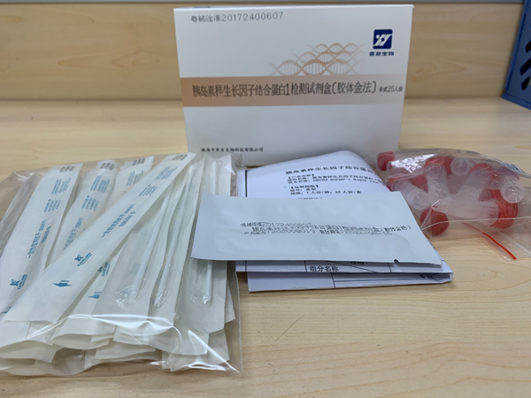 �ȍu�ؘ����L���ӽY�ϵ���1�z�yԇ����(�z�w��)