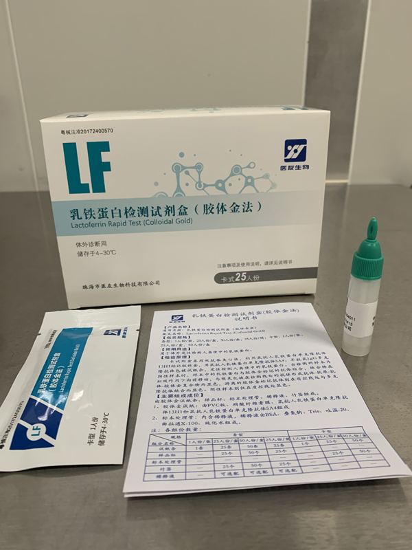 ���F���יz�yԇ����(�z�w��)