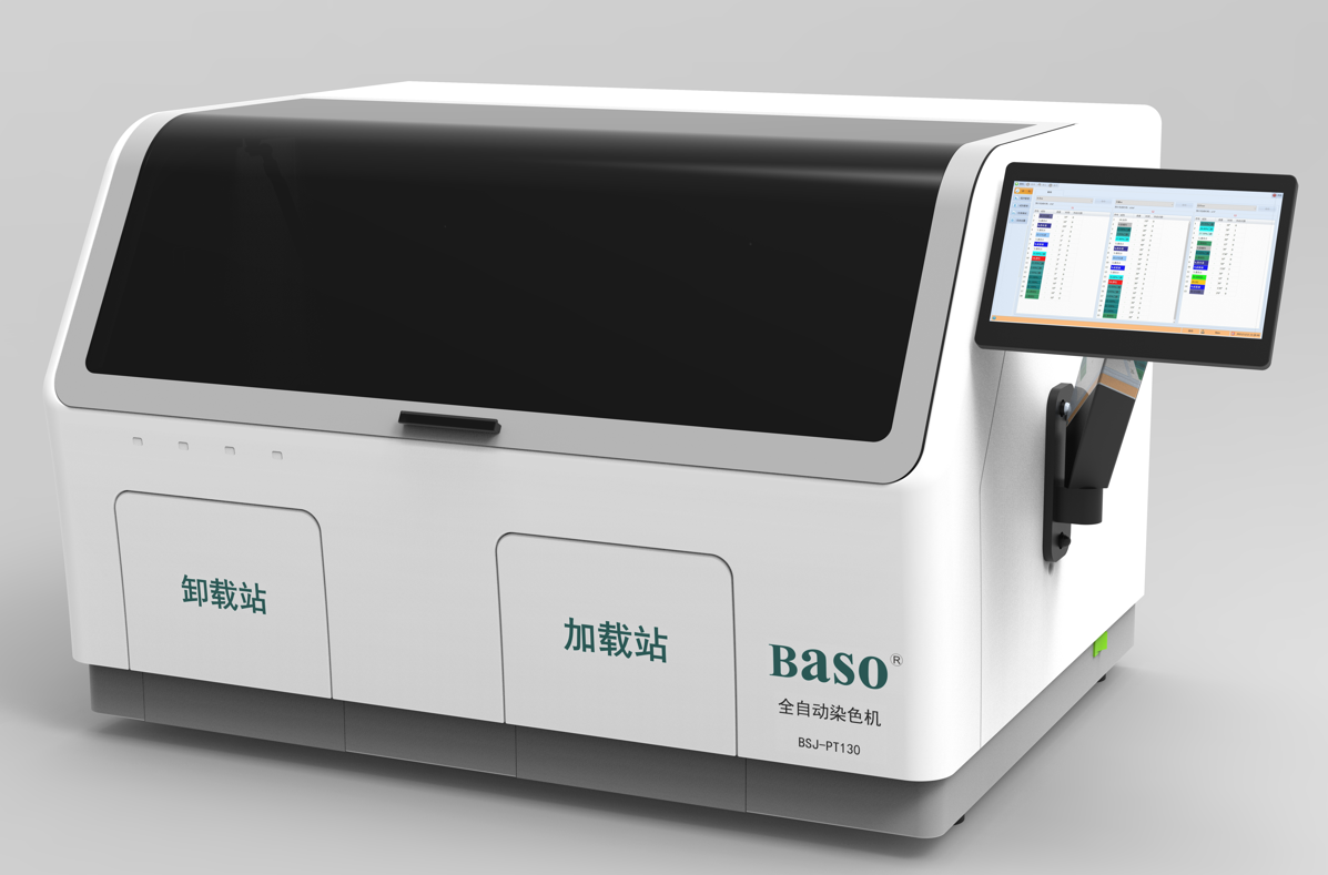 ����ȫ�Ԅ�Ⱦɫ�C(j��)